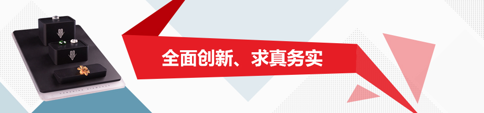 珠寶鐘表展座,化妝品展架,亞克力展架,亞克力展示柜